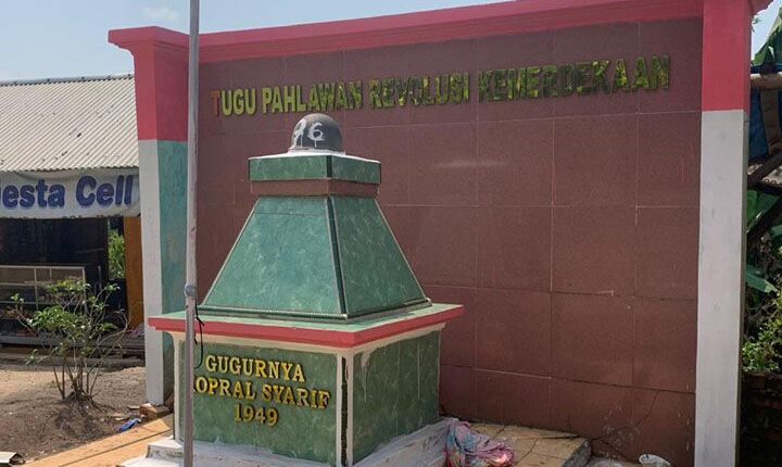 Tugu Helm, Saksi Sejarah Perlawanan Resimen Tangerang di Cianjur