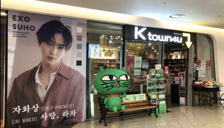 10 Tempat Terbaik untuk Membeli Merchandise K-Pop Langka