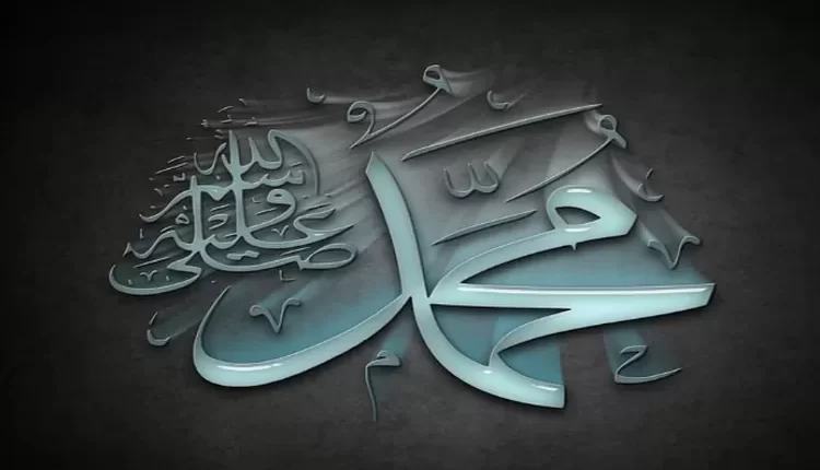 5 Nasehat Rasulullah SAW untuk Kesejahteraan Umat Islam