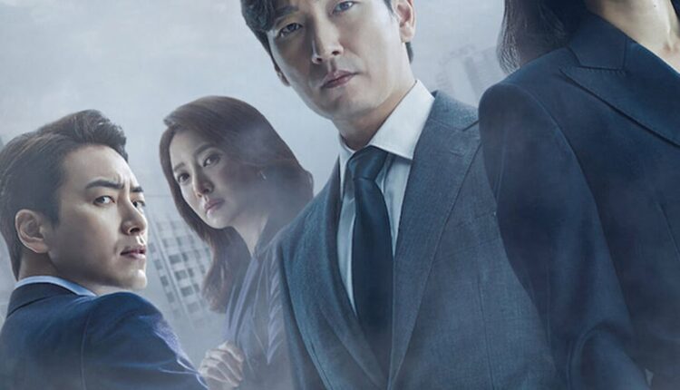 5 Drakor Tema Misteri yang Wajib Ditonton untuk Pecinta Thriller