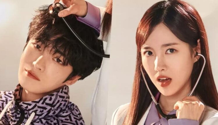 Sinopsis Drama Korea "Bad Memory Eraser" Beserta Pemain Utamanya