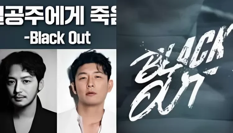 Tayang Agustus 2024, Berikut Sinopsis Drama Korea "Black Out"