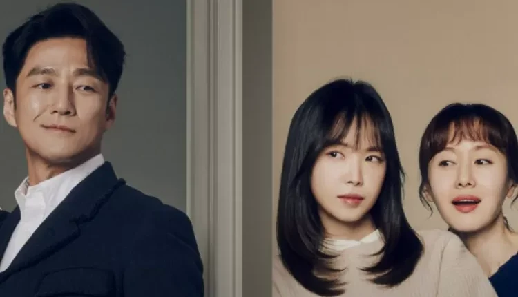 Wajib Nonton! Berikut 7 Fakta Menarik Drama Korea "Romance in The House"
