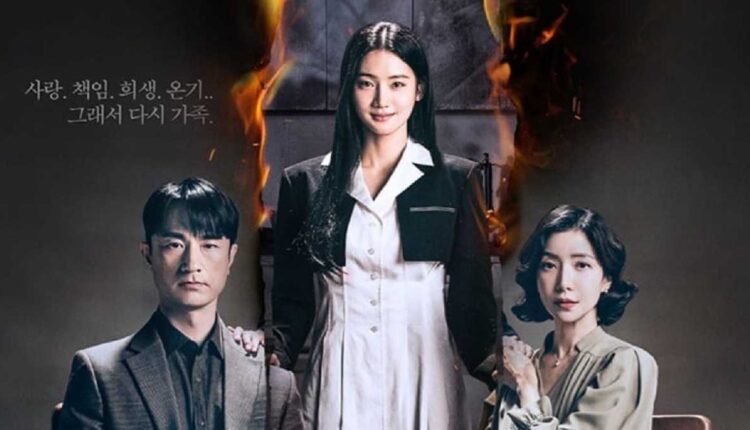 Sinopsis Drama Korea "Perfect Family" Beserta Deretan Pemainnya