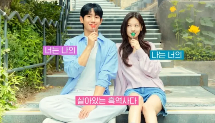 Sinopsis Drama Korea "Love Next Door" Beserta Pemain Utamanya