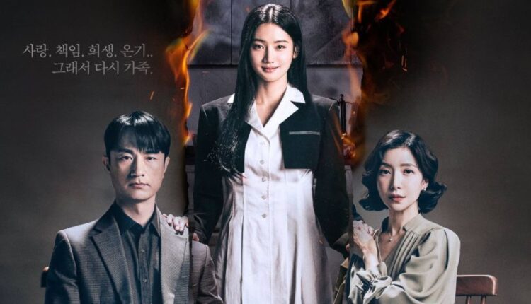 Sinopsis Drakor Perfect Family, Misteri Pembunuhan Menegangkan