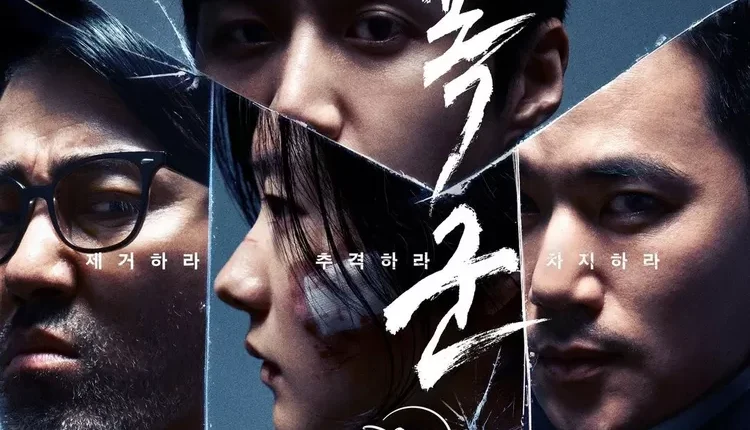 6 Fakta Menarik Drama Korea "The Tyrant" yang Tayang di Disney+